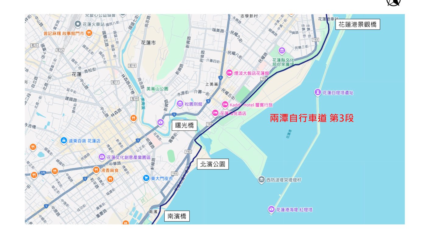 兩潭自行車道第3段路線圖，花蓮港景觀橋至南濱橋